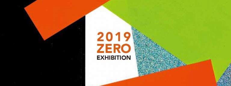 2019・ZERO展　受賞者発表