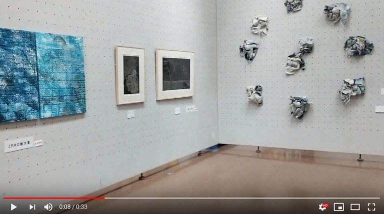 2019・ZERO展　展示会場の様子