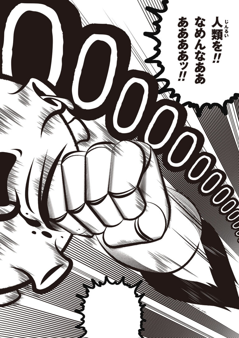 0のポスターデザイン展　2022